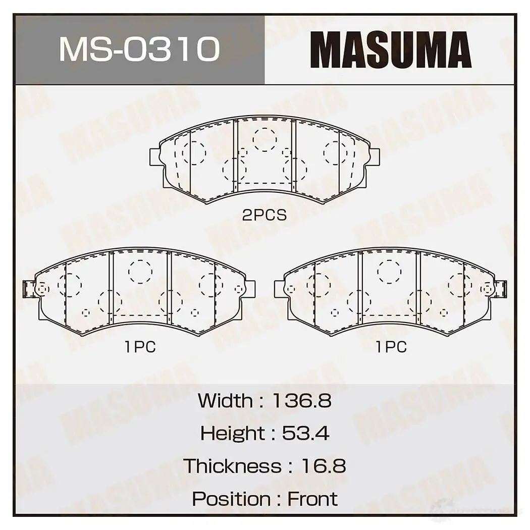 Колодки тормозные дисковые MASUMA MS-0310 4560116723225 4YQGB7 P 1422881726 изображение 0