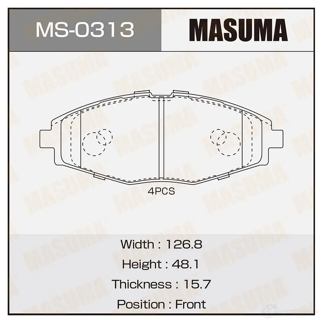 Колодки тормозные дисковые MASUMA 2V4 VUZ8 1420577360 MS-0313 изображение 0