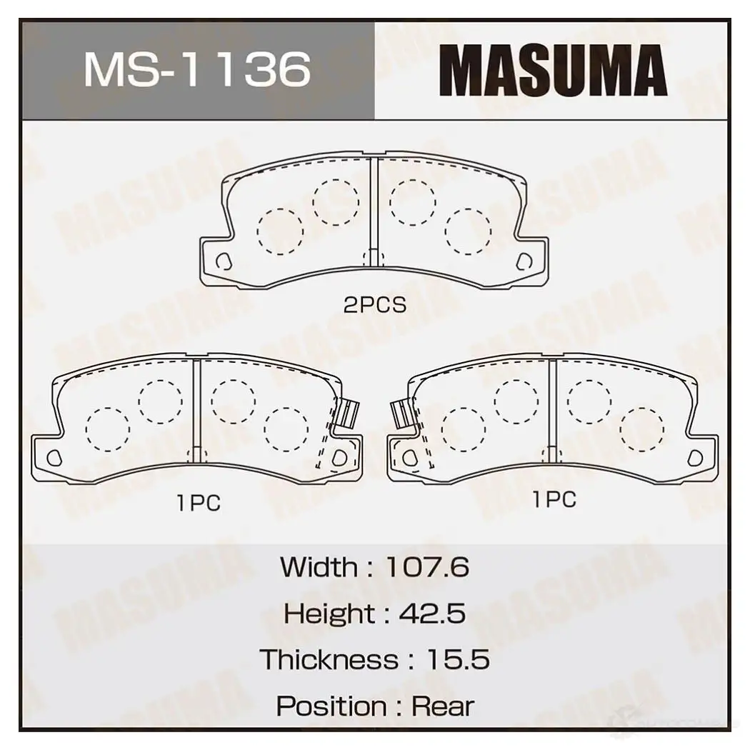 Колодки тормозные дисковые MASUMA MS-1136 1420934858 4560116720217 G Q2TQ3 изображение 0
