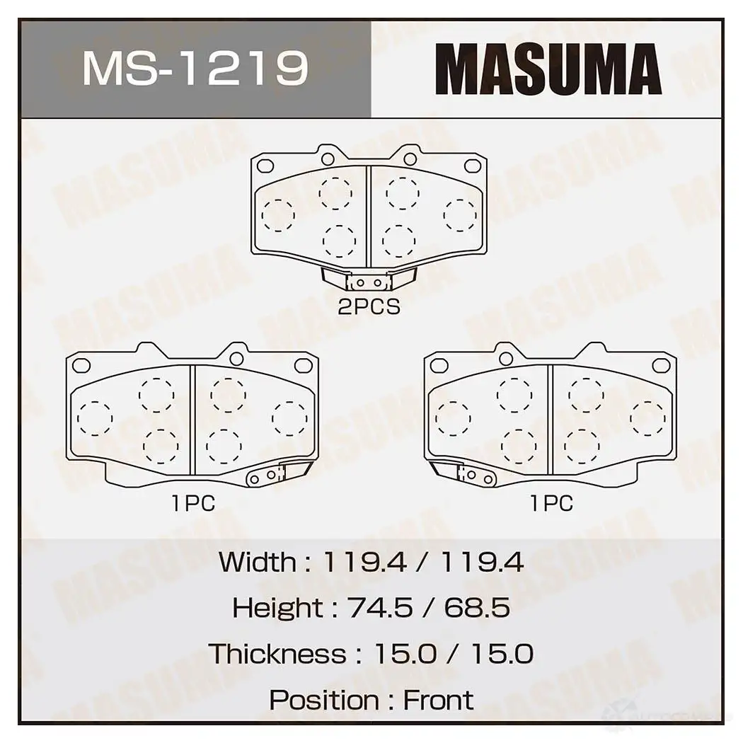 Колодки тормозные дисковые MASUMA 4560116001219 MS-1219 5D 37K9 1420576974 изображение 0