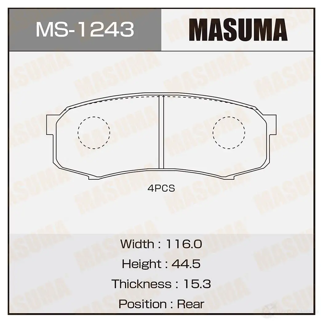 Колодки тормозные дисковые MASUMA BUAK4 1 1420576953 4560116720736 MS-1243 изображение 0