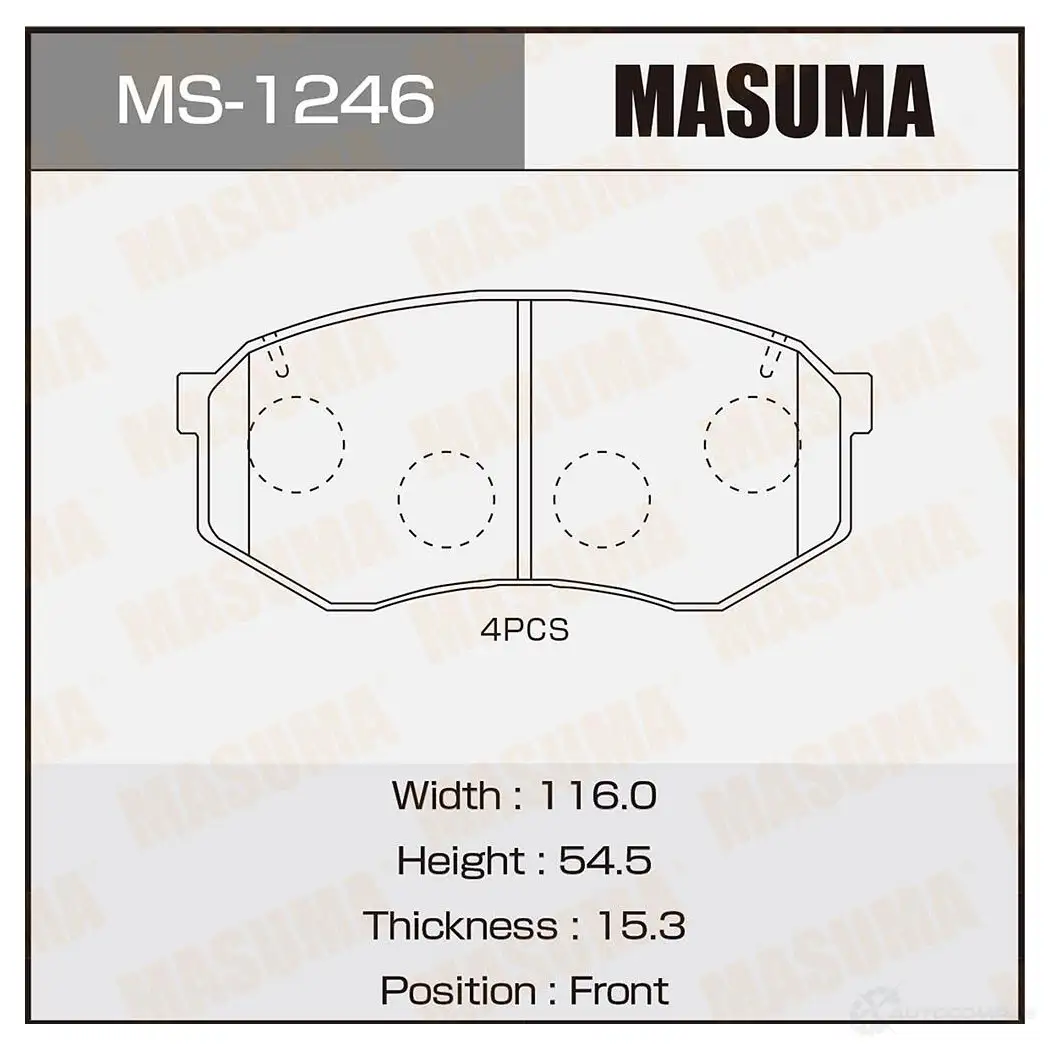 Колодки тормозные дисковые MASUMA 1422881667 72HL 8I 4560116001246 MS-1246