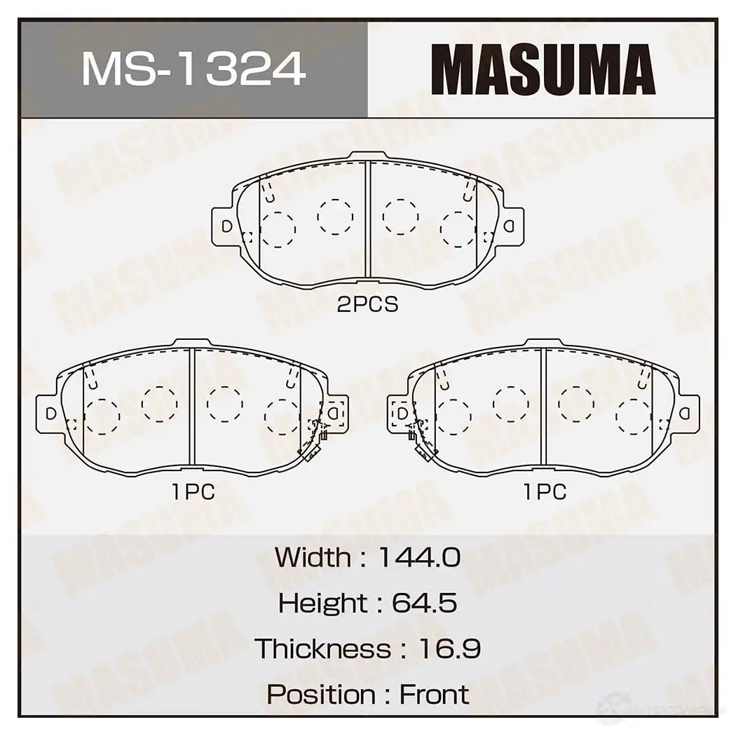 Колодки тормозные дисковые MASUMA 4560116721191 6N 356 1420577037 MS-1324 изображение 0