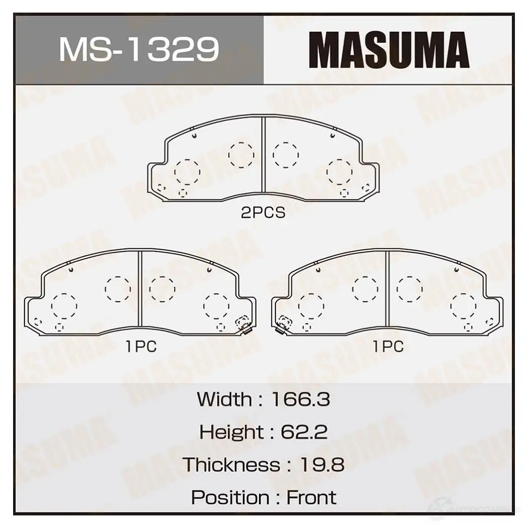 Колодки тормозные дисковые MASUMA 52VS VC MS-1329 1422881615 4560116001329