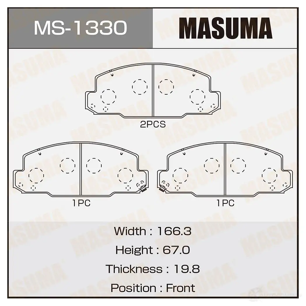 Колодки тормозные дисковые MASUMA 4560116001330 MS-1330 1422881614 HTN G6