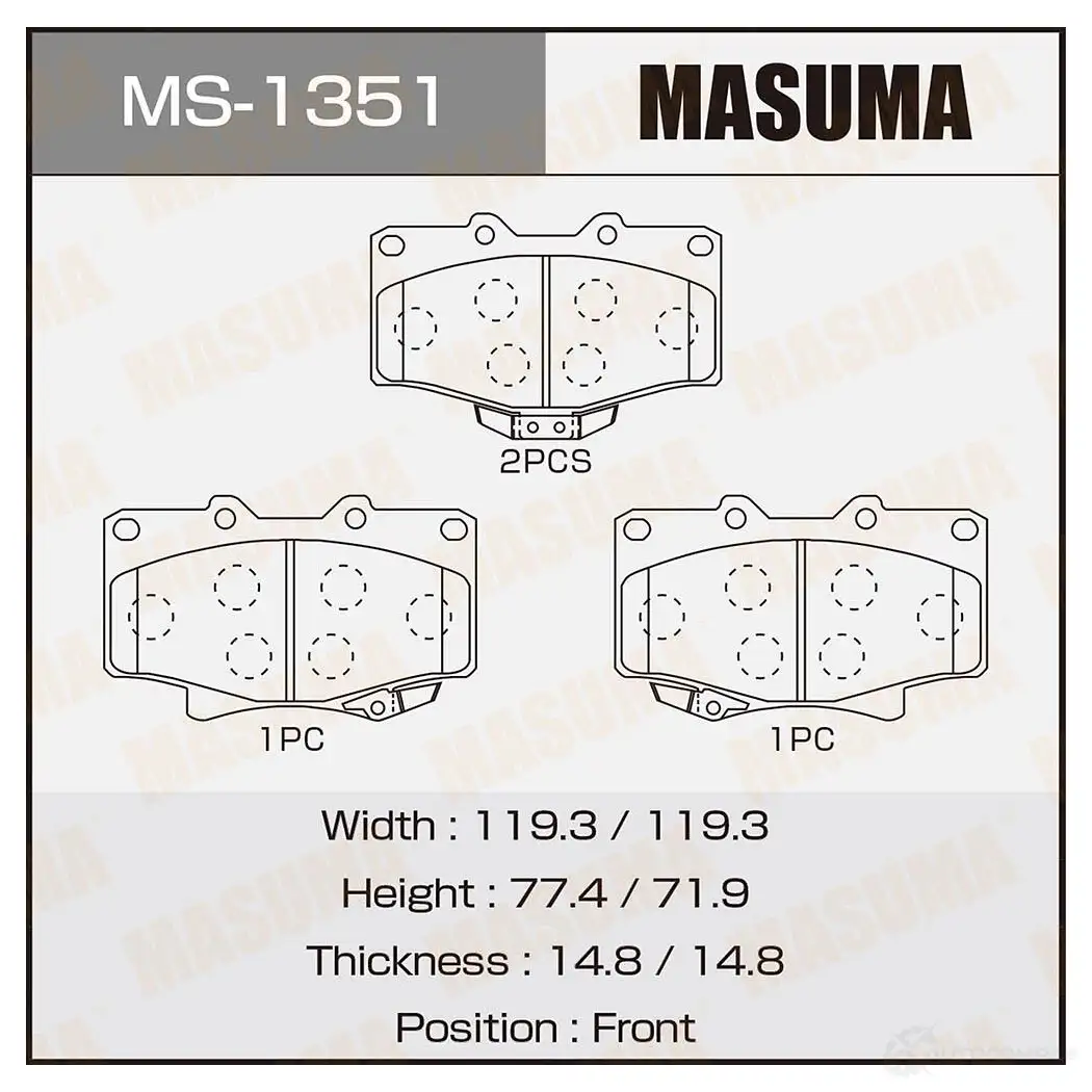 Колодки тормозные дисковые MASUMA M5NEHY X MS-1351 4560116001351 1420576978 изображение 0