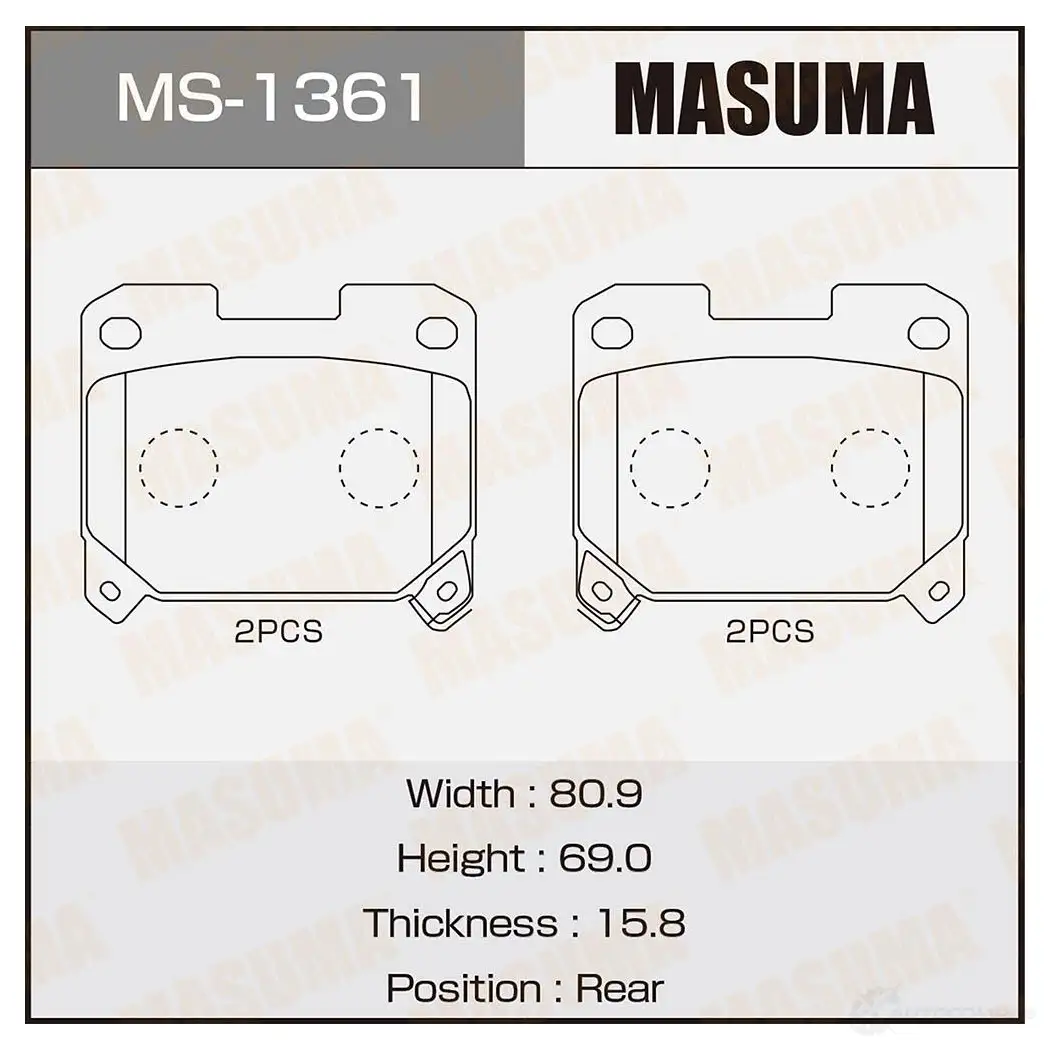 Колодки тормозные дисковые MASUMA W7SB7 N MS-1361 4560116001361 1422881613 изображение 0