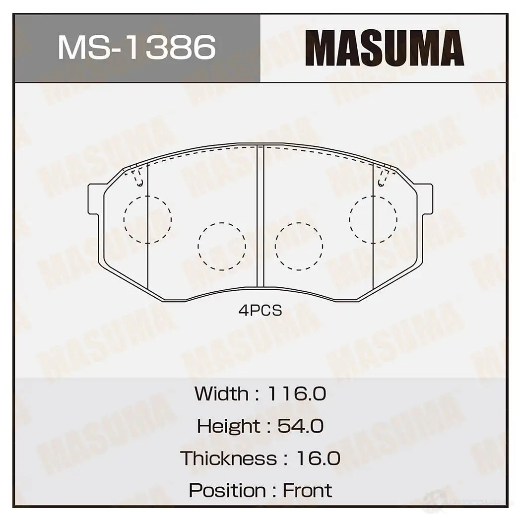 Колодки тормозные дисковые MASUMA 4560116001386 MS-1386 1422881611 3DD15T 2 изображение 0