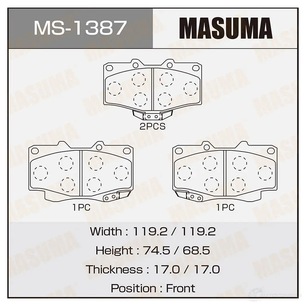 Колодки тормозные дисковые MASUMA 4560116721474 MS-1387 DUPG KBQ 1420576981 изображение 0