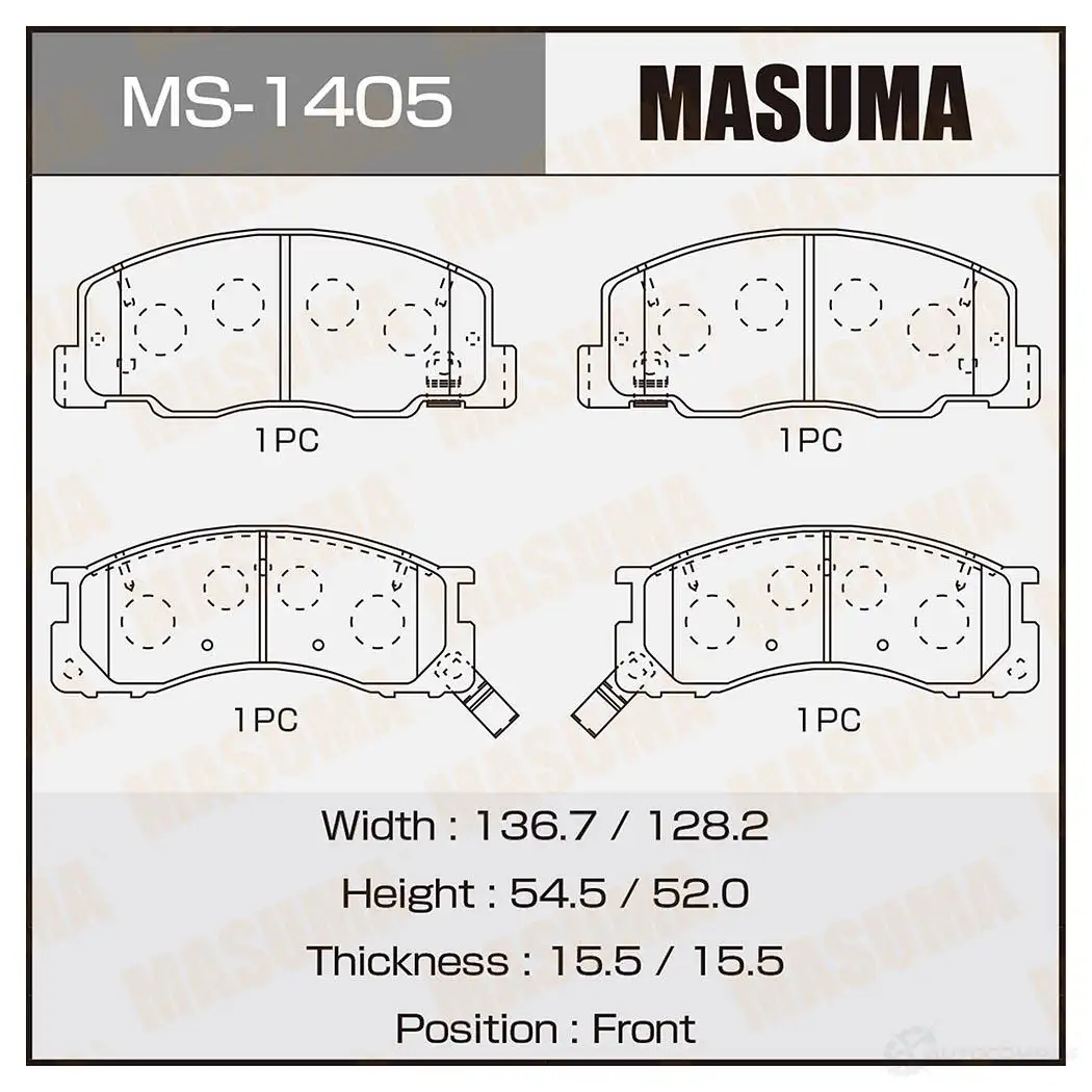 Колодки тормозные дисковые MASUMA MS-1405 1420577070 R6DW T 4560116721535 изображение 0