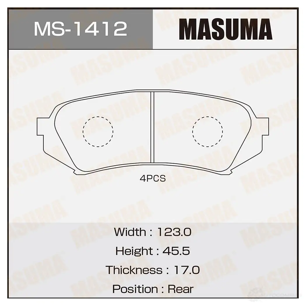 Колодки тормозные дисковые MASUMA 4560116001412 1420576941 MS-1412 L D46B изображение 0