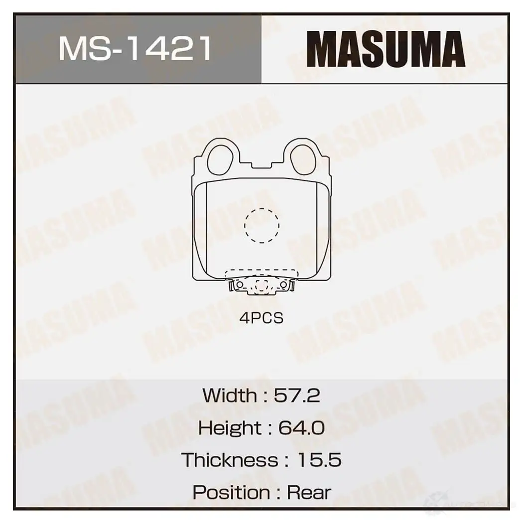 Колодки тормозные дисковые MASUMA 1420577071 YR GBHU MS-1421 4560116001421 изображение 0