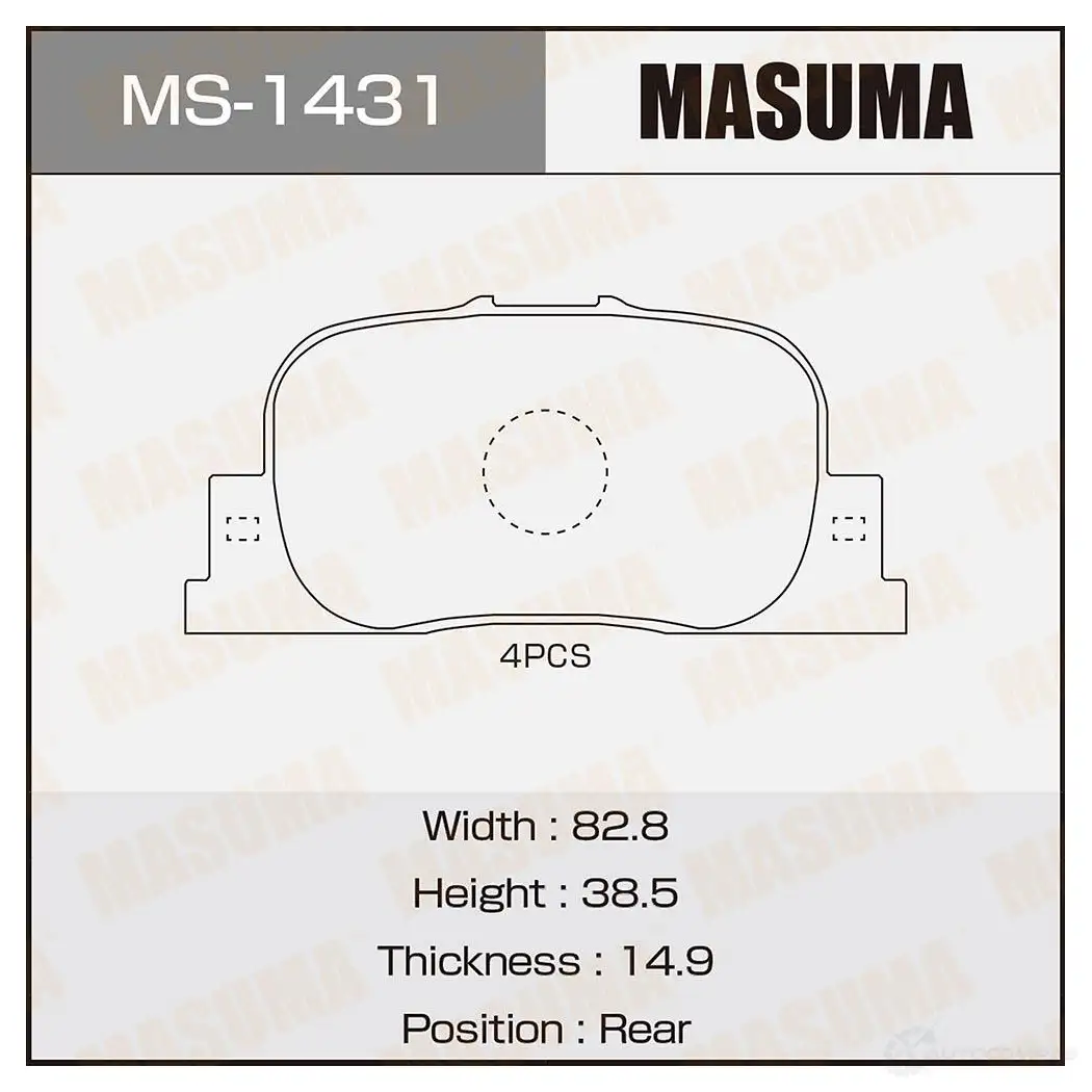 Колодки тормозные дисковые MASUMA H1BPY 2 1420577043 MS-1431 4560116721795 изображение 0