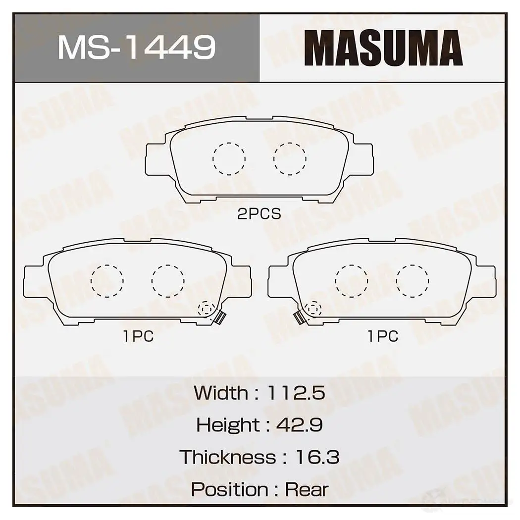 Колодки тормозные дисковые MASUMA 4560116001449 1420577045 MS-1449 L ZKMHD изображение 0