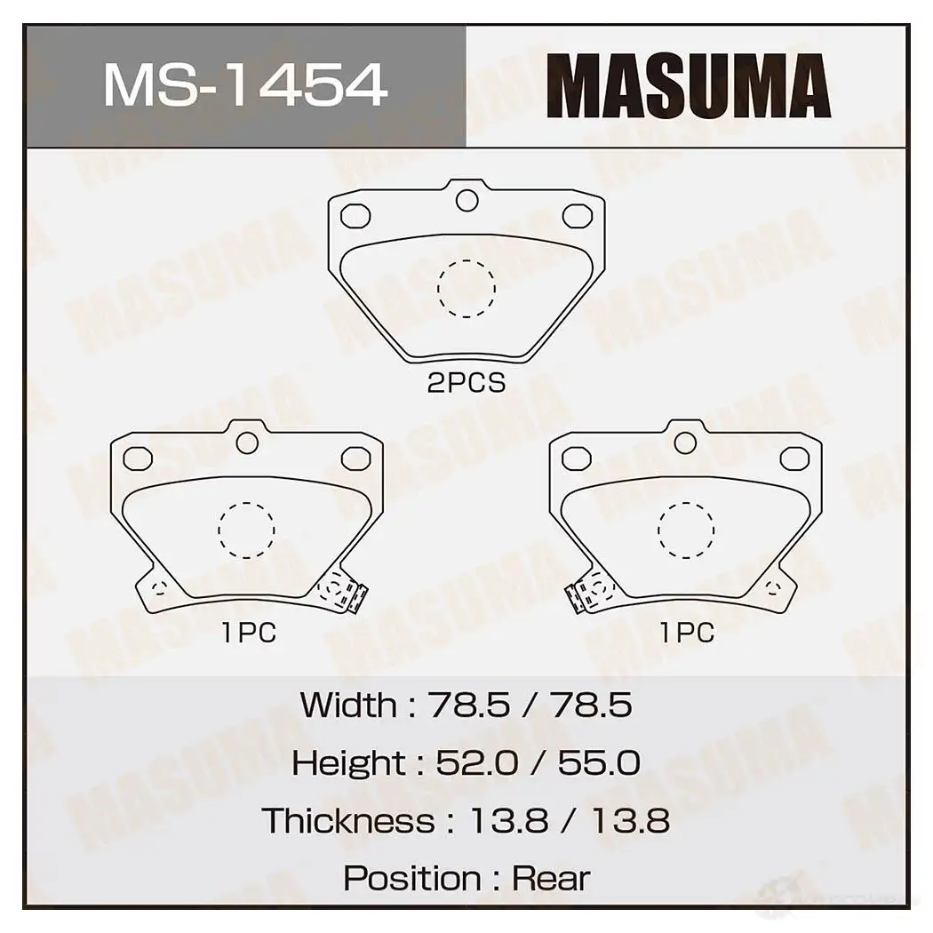 Колодки тормозные дисковые MASUMA 1420576945 4560116001454 MS-1454 W6Z0 FB изображение 0