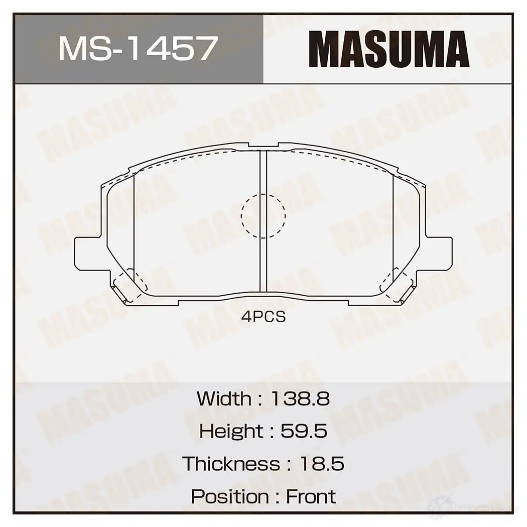 Колодки тормозные дисковые MASUMA 4560116722549 MS-1457 QDD8O K4 1420577079 изображение 0