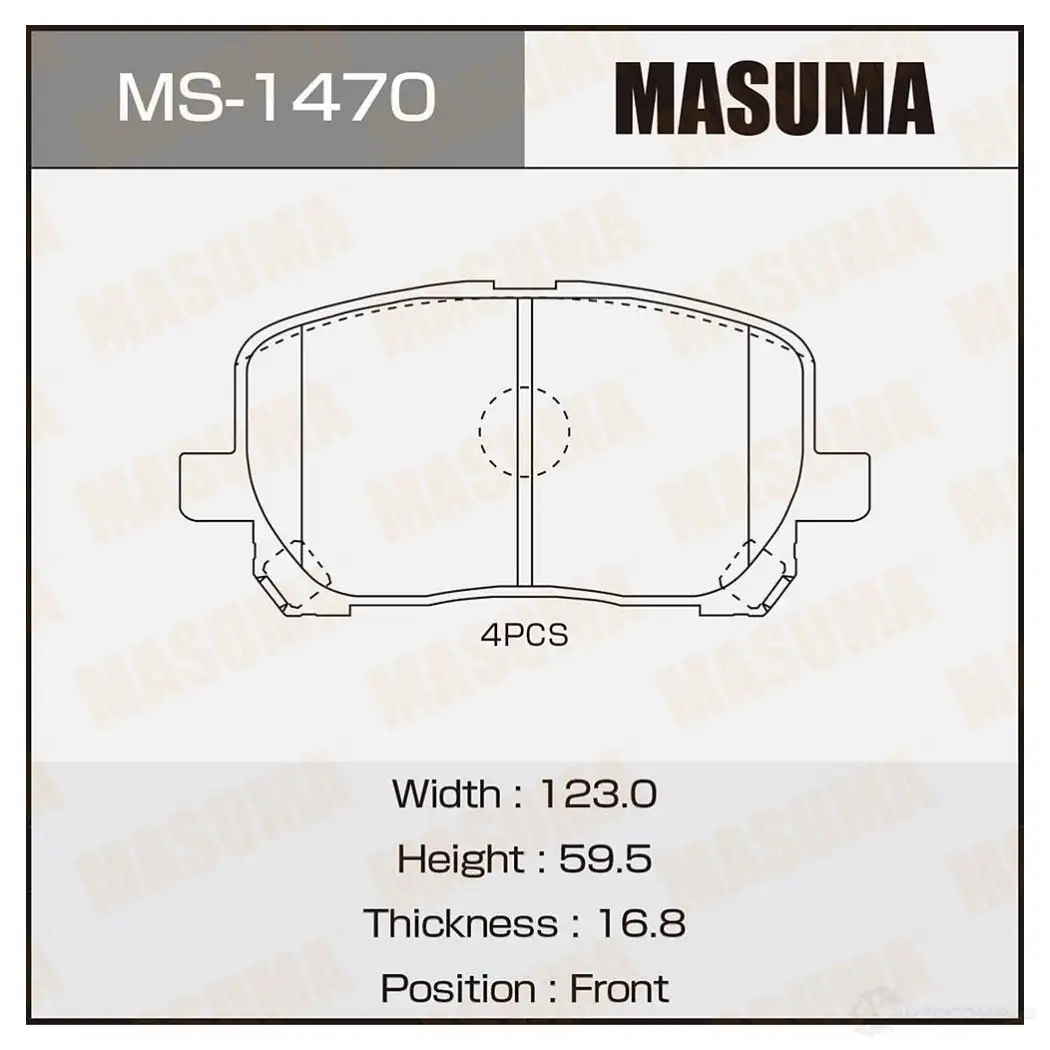 Колодки тормозные дисковые MASUMA 1420577082 MS-1470 4560116722068 QB40U L2 изображение 0