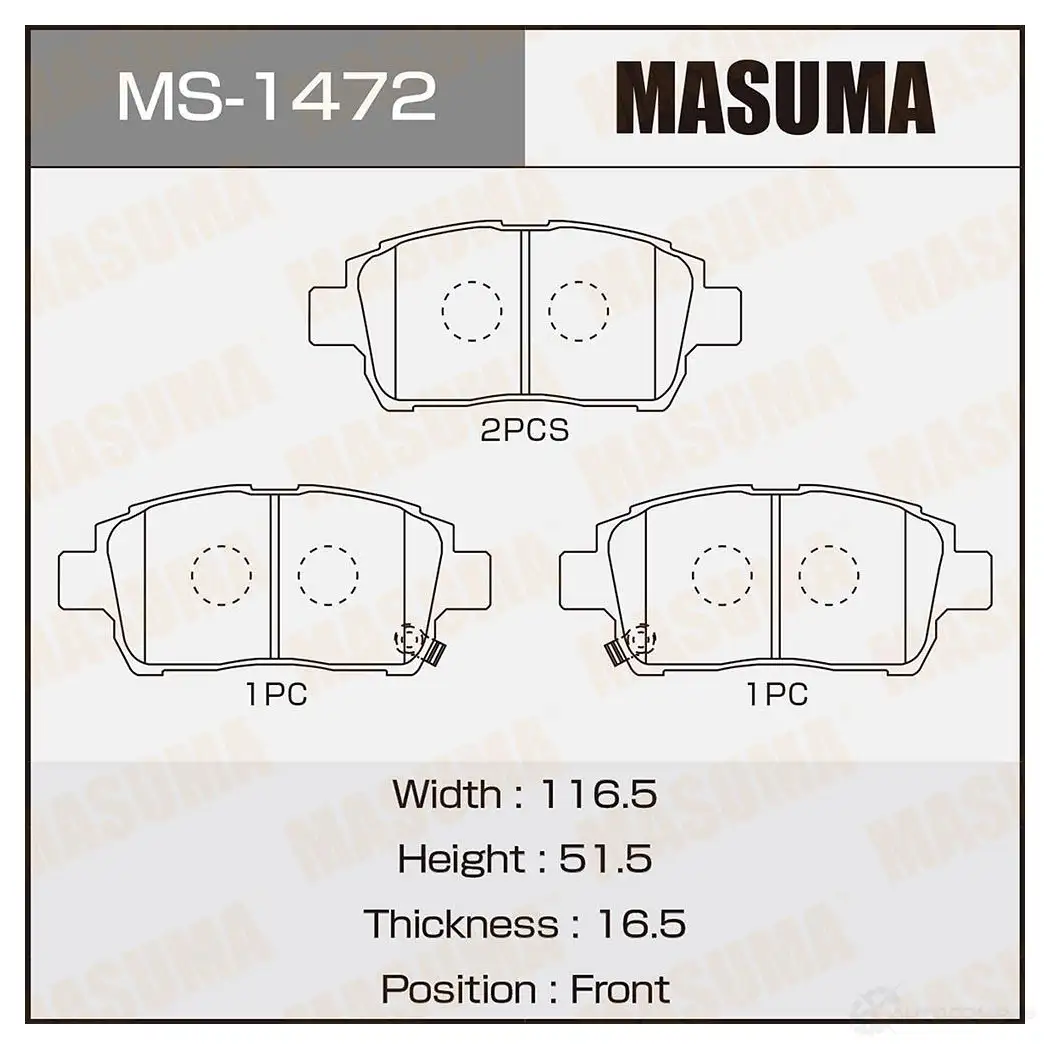 Колодки тормозные дисковые MASUMA Y FZ4CO 4560116001440 1420577047 MS-1472 изображение 0