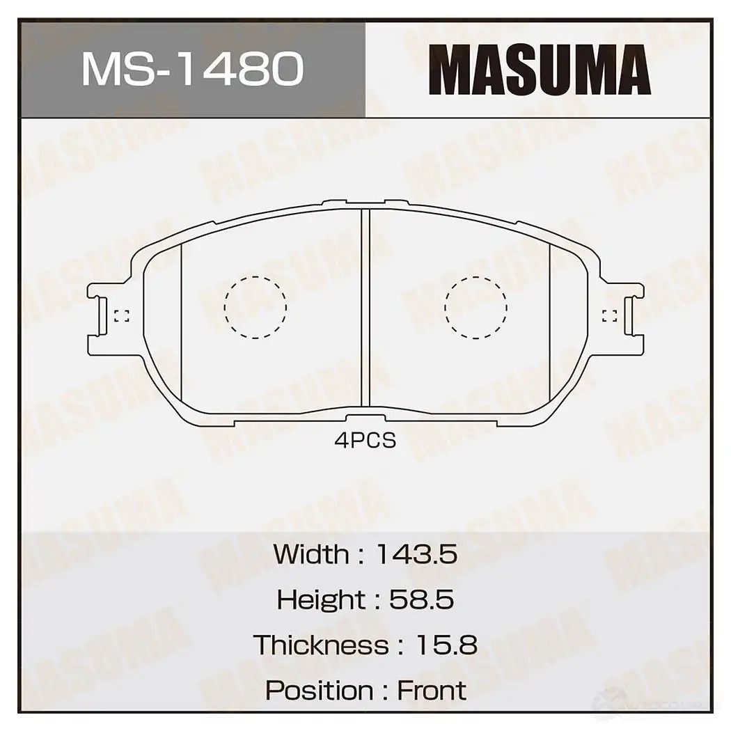Колодки тормозные дисковые MASUMA 6 R1UB 1420577083 MS-1480 4560116001480 изображение 0