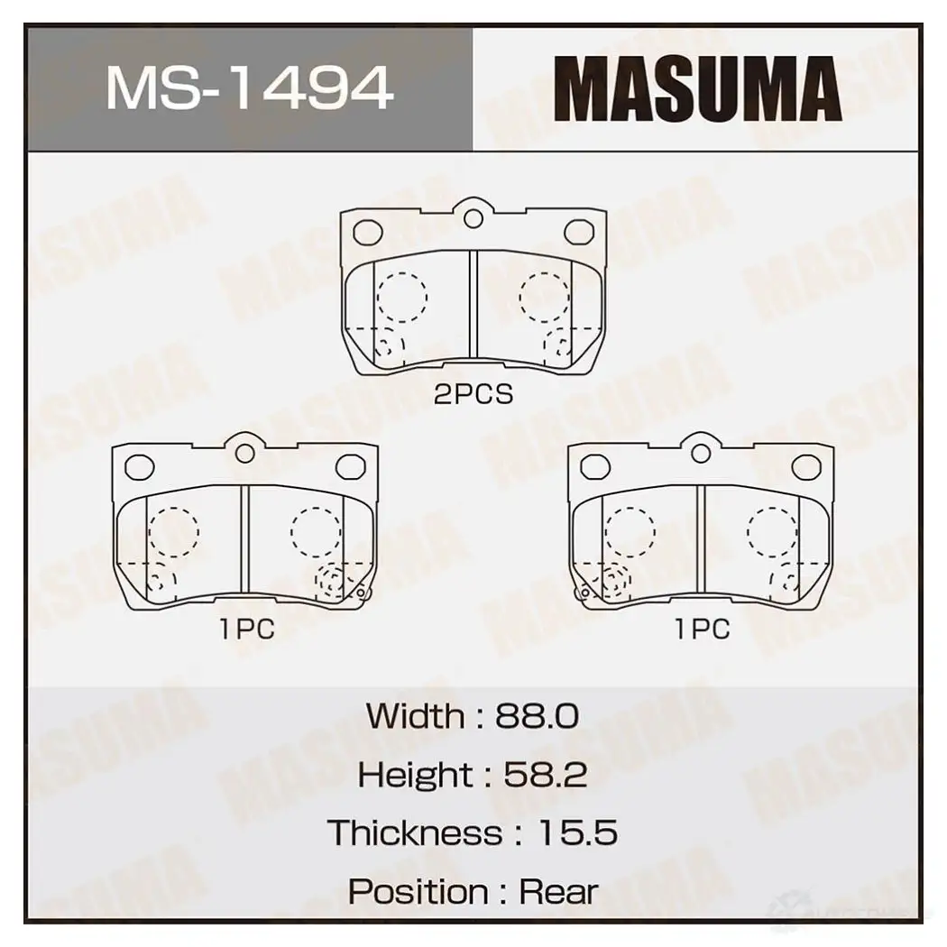 Колодки тормозные дисковые MASUMA 4560116722389 1420576955 5O 7SG61 MS-1494 изображение 0