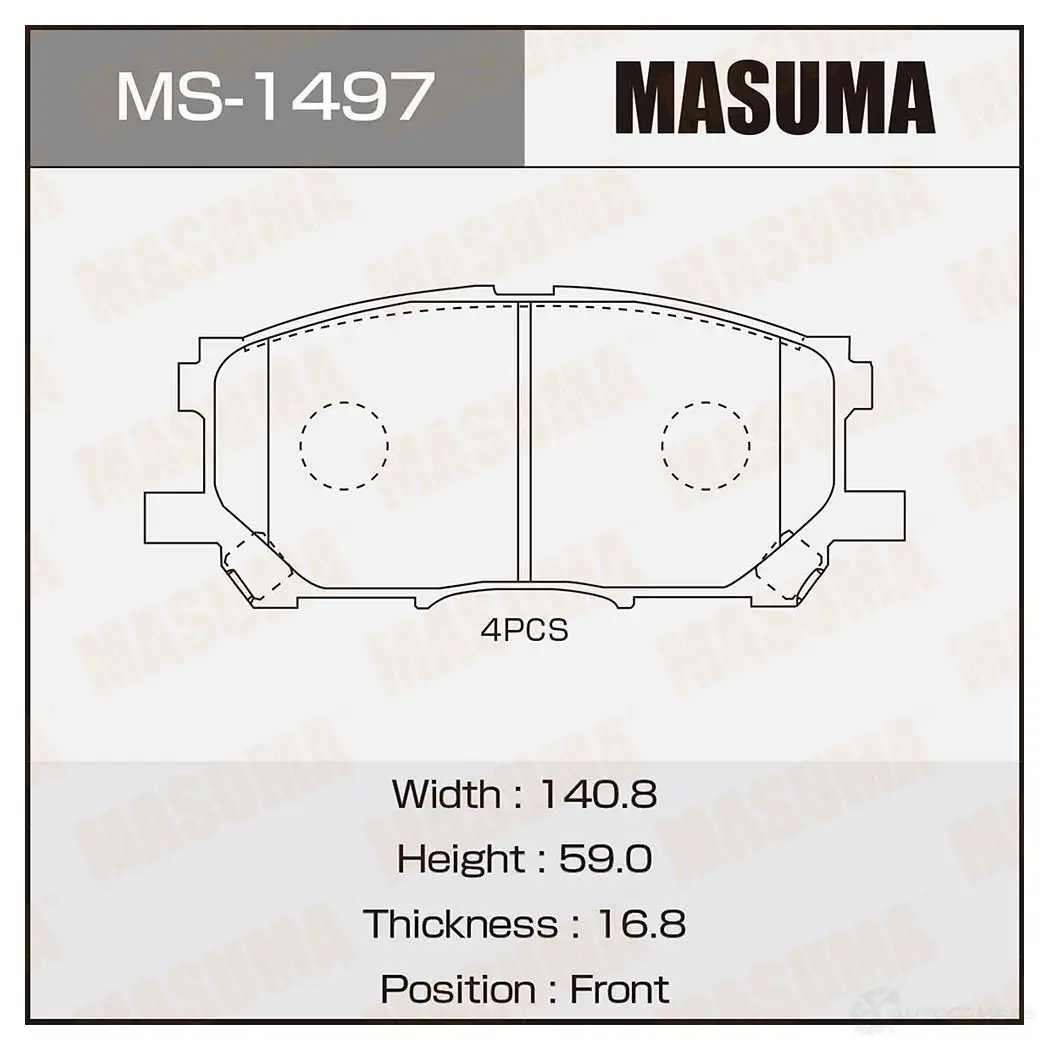 Колодки тормозные дисковые MASUMA MS-1497 1420577088 Q1 820RT 4560116722228 изображение 0