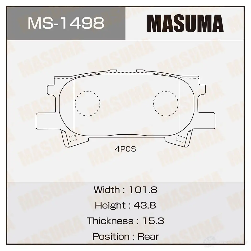 Колодки тормозные дисковые MASUMA 1420577089 MS-1498 CU WE0O 4560116722273 изображение 0