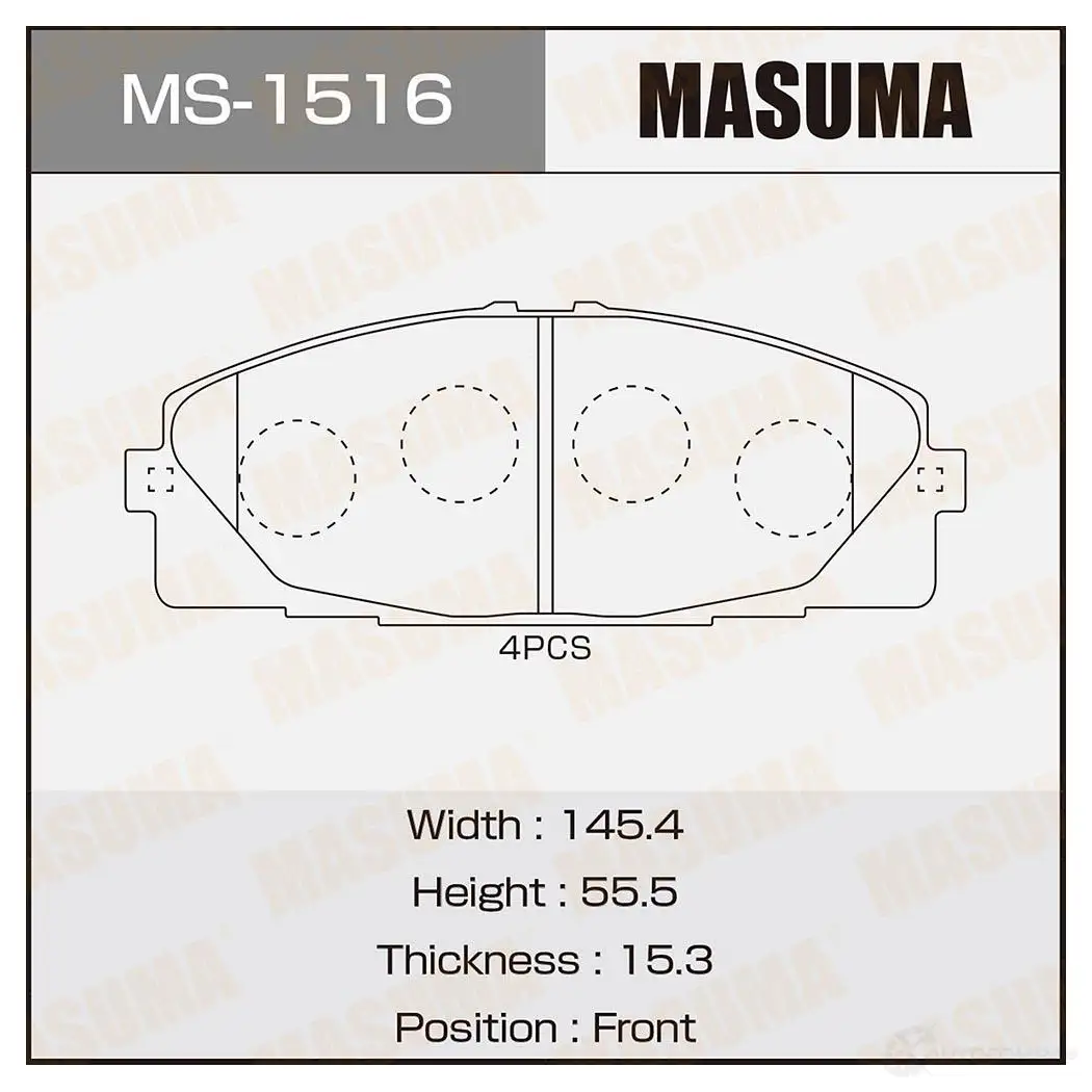 Колодки тормозные дисковые MASUMA MS-1516 1420577050 DZZ9O 9 4560116722617 изображение 0