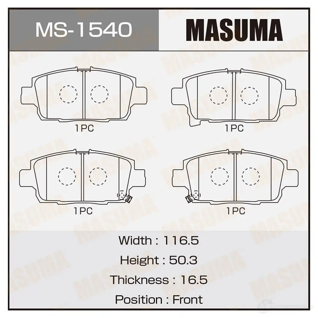 Колодки тормозные дисковые MASUMA 4560116722679 MS-1540 1420576956 BN7 DT5 изображение 0