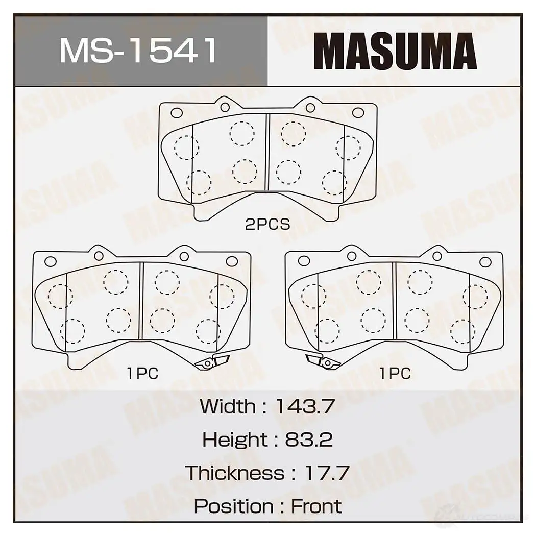 Колодки тормозные дисковые MASUMA 4560116722532 DWM EBAJ 1420576962 MS-1541 изображение 0