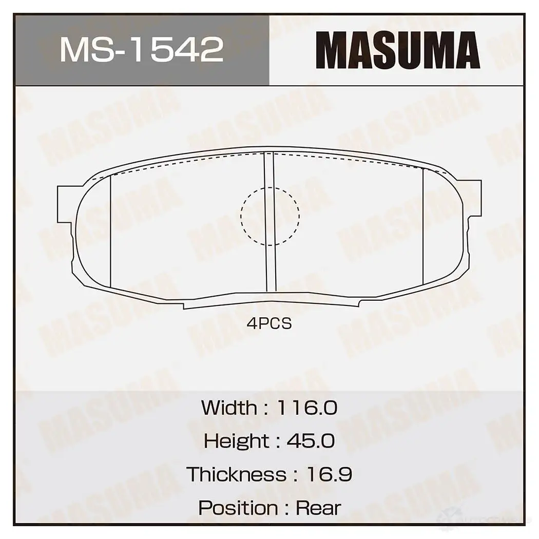 Колодки тормозные дисковые MASUMA MS-1542 O05PG 4 4560116722402 1420576963 изображение 0