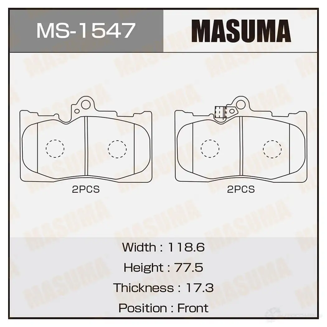 Колодки тормозные дисковые MASUMA HO E6C MS-1547 4560116722662 1420576949 изображение 0