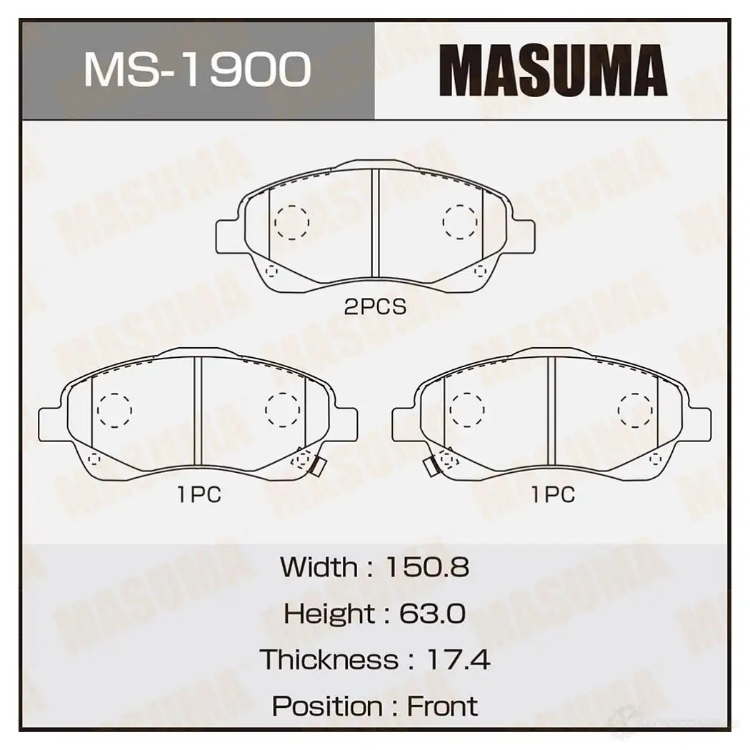 Колодки тормозные дисковые MASUMA 2QBQ EM 4560116722693 MS-1900 1420577098 изображение 0