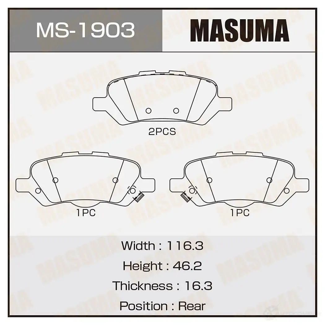 Колодки тормозные дисковые MASUMA 1422881648 4560116723270 MS-1903 O5S MXQ3 изображение 0