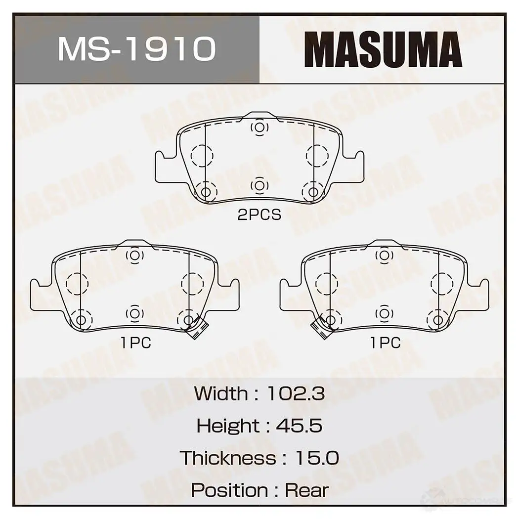 Колодки тормозные дисковые MASUMA 1420939512 HC8 QVLM 4560116723362 MS-1910 изображение 0