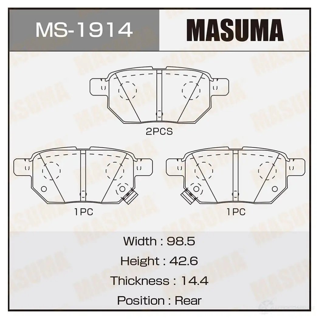 Колодки тормозные дисковые MASUMA MS-1914 4560116723911 GY RKDUU 1420936223 изображение 0