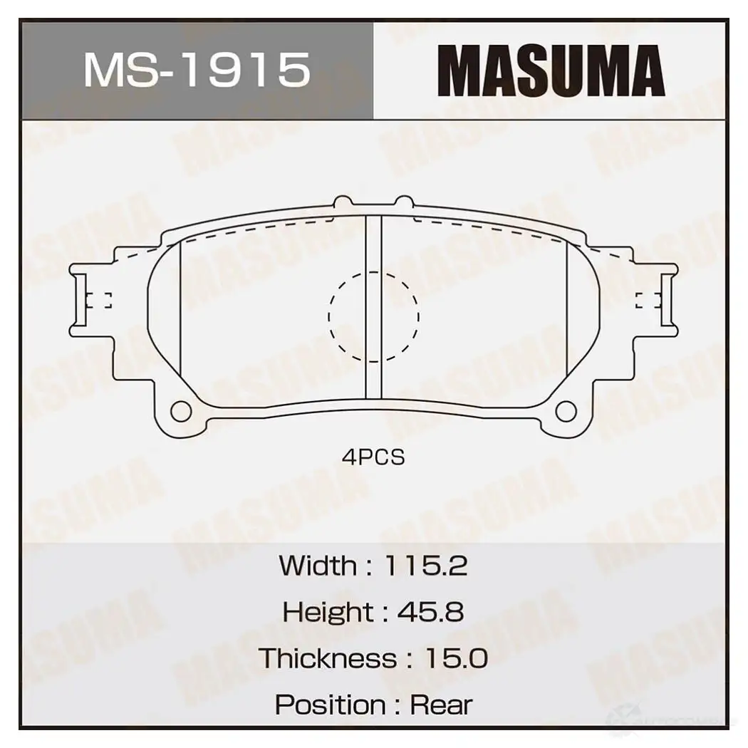 Колодки тормозные дисковые MASUMA 1420936446 4560116723386 MS-1915 0O45 HI изображение 0