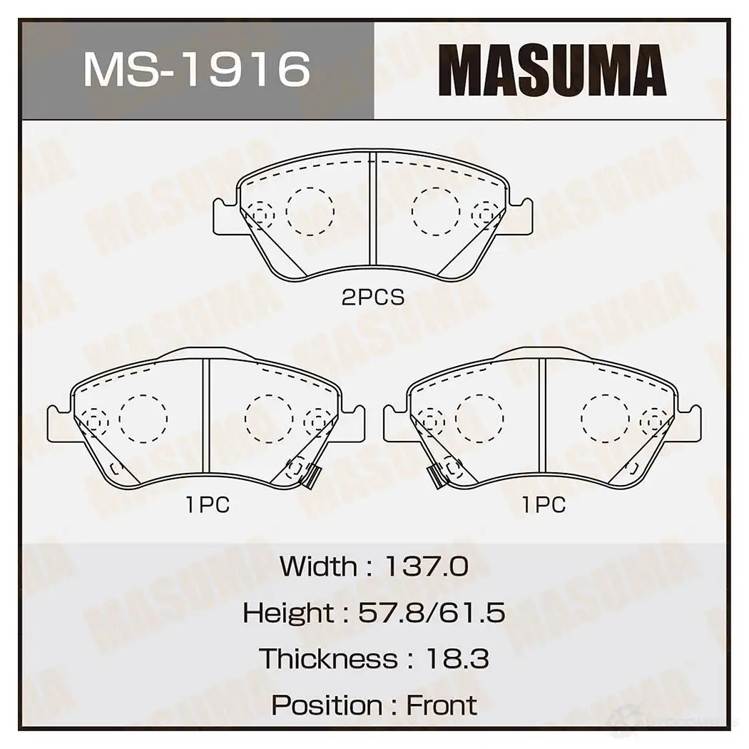 Колодки тормозные дисковые MASUMA 4560116470617 C 877YYP MS-1916 1422881632 изображение 0