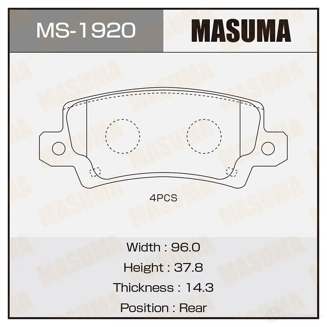 Колодки тормозные дисковые MASUMA 20NDY 0 MS-1920 4560116728374 1420935888 изображение 0