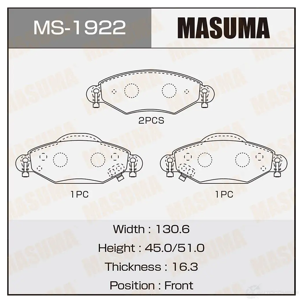 Колодки тормозные дисковые MASUMA IG SN0 MS-1922 1422881738 4560116729937 изображение 0