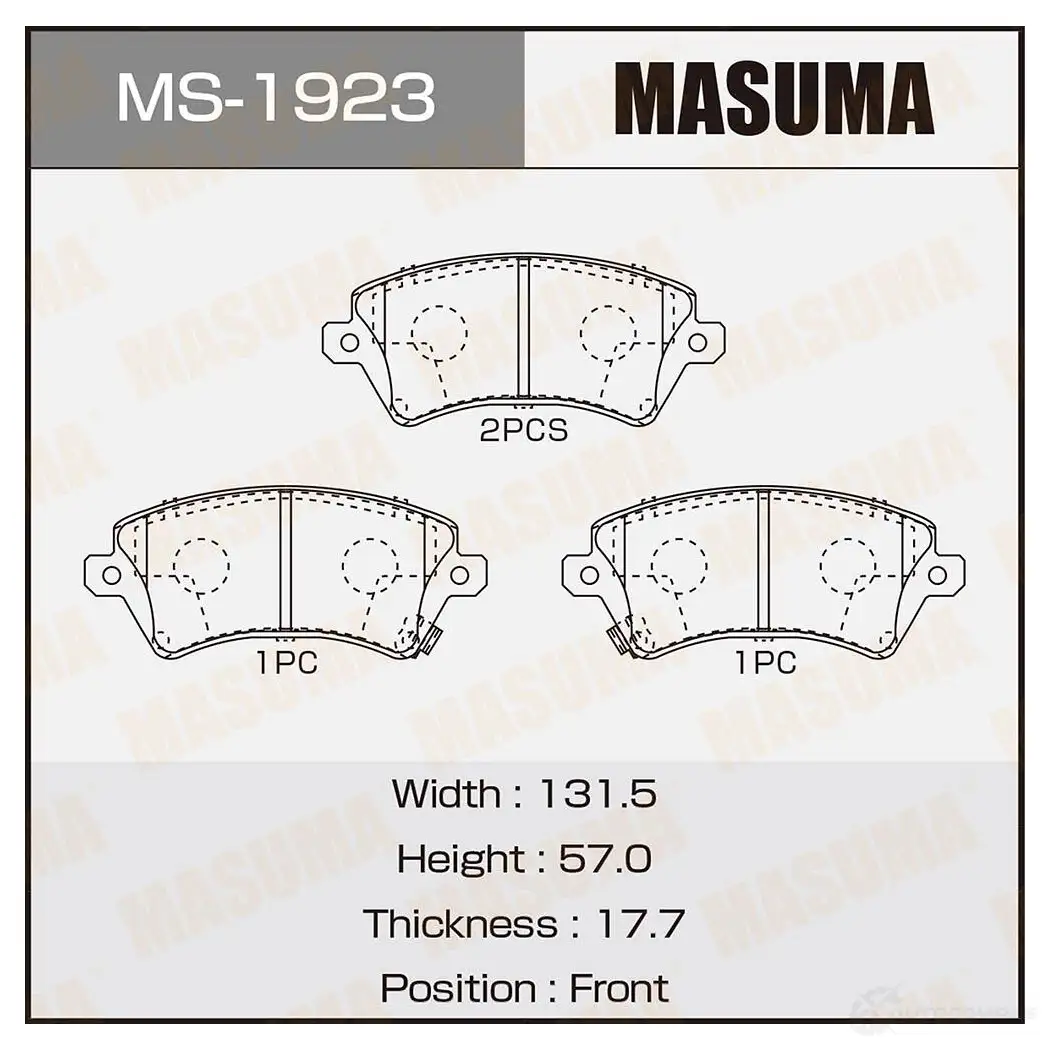 Колодки тормозные дисковые MASUMA 1420935852 P RZ6H 4560116729661 MS-1923 изображение 0