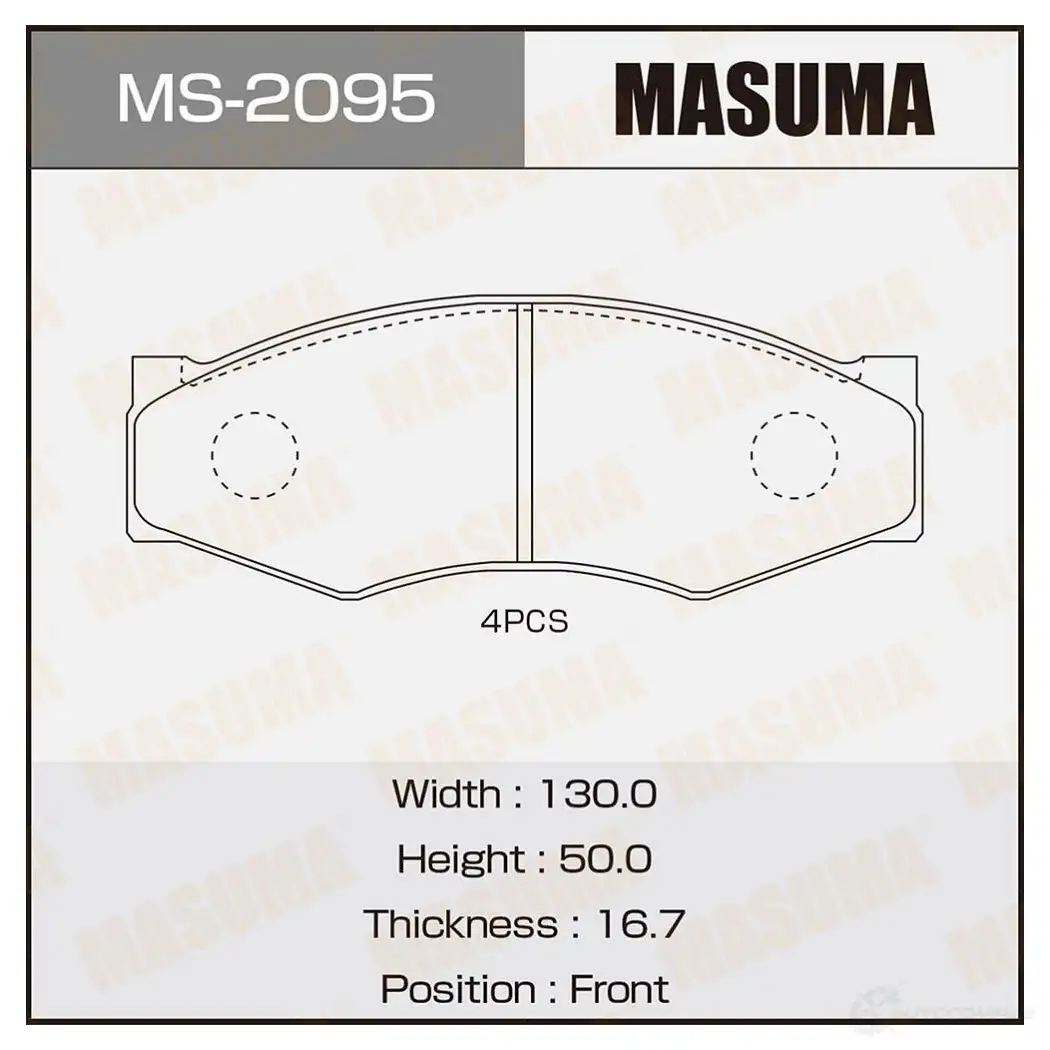 Колодки тормозные дисковые MASUMA 4560116002095 MS-2095 1420576970 Z5G TJ изображение 0