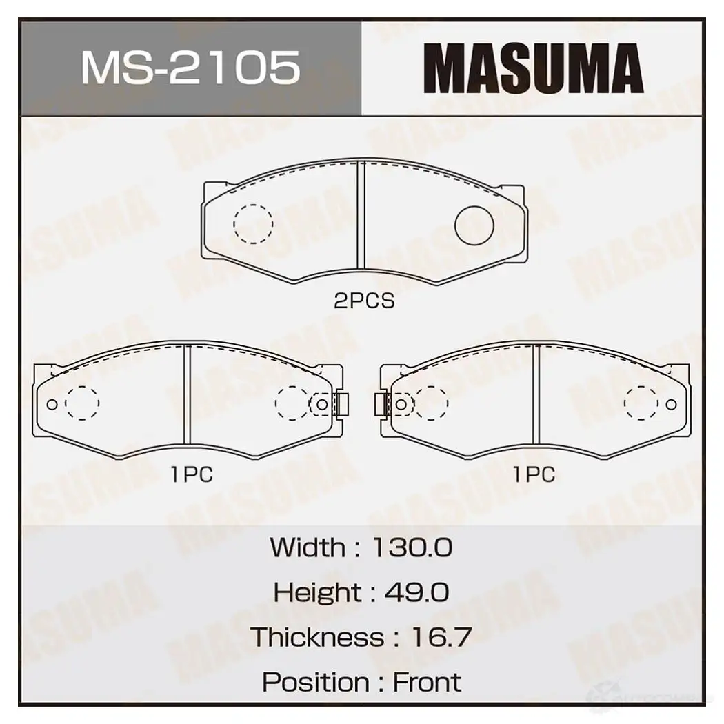 Колодки тормозные дисковые MASUMA R3 FD8G MS-2105 1420577384 4560116002105 изображение 0