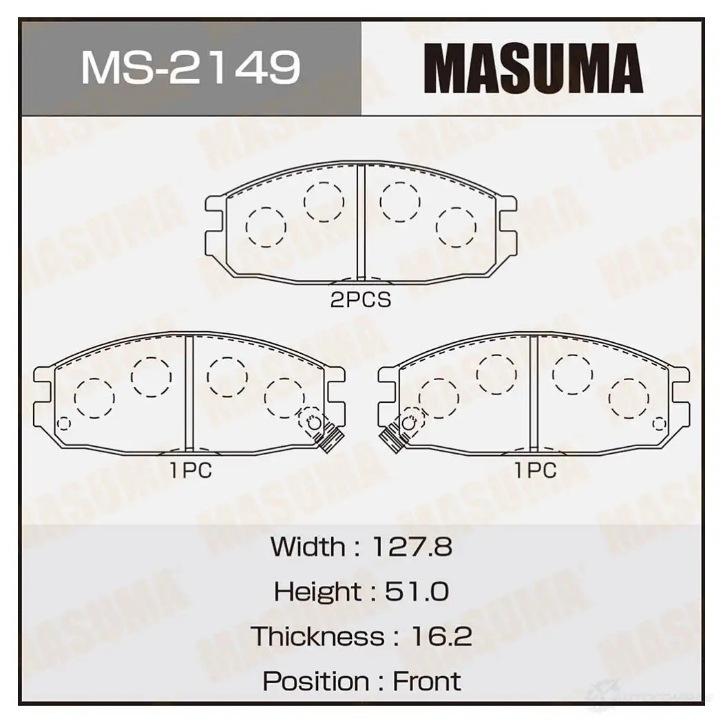 Колодки тормозные дисковые MASUMA 4560116002149 MS-2149 YJK 0D 1422881625 изображение 0