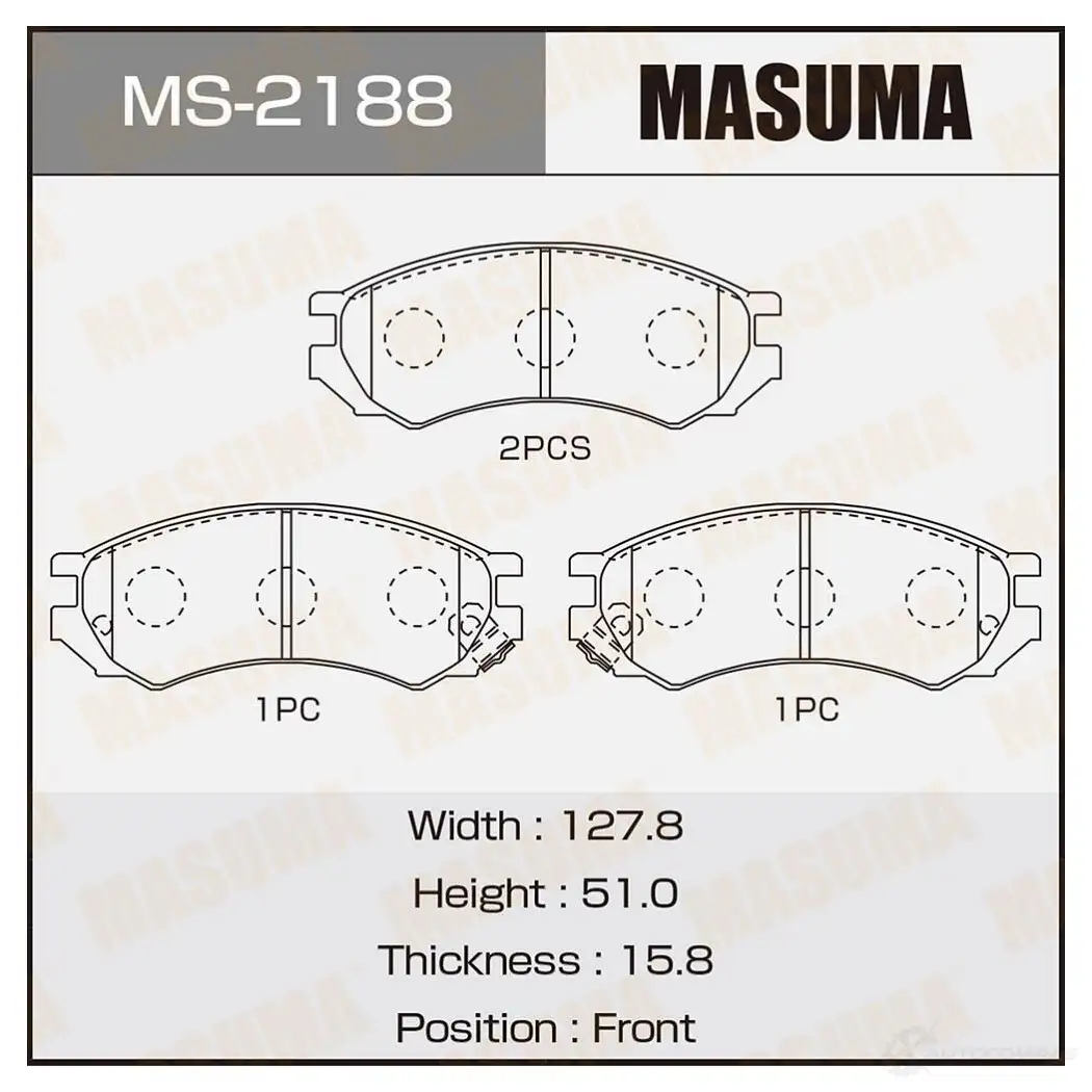 Колодки тормозные дисковые MASUMA MS-2188 1422881624 KHJ 6XQ 4560116002188 изображение 0