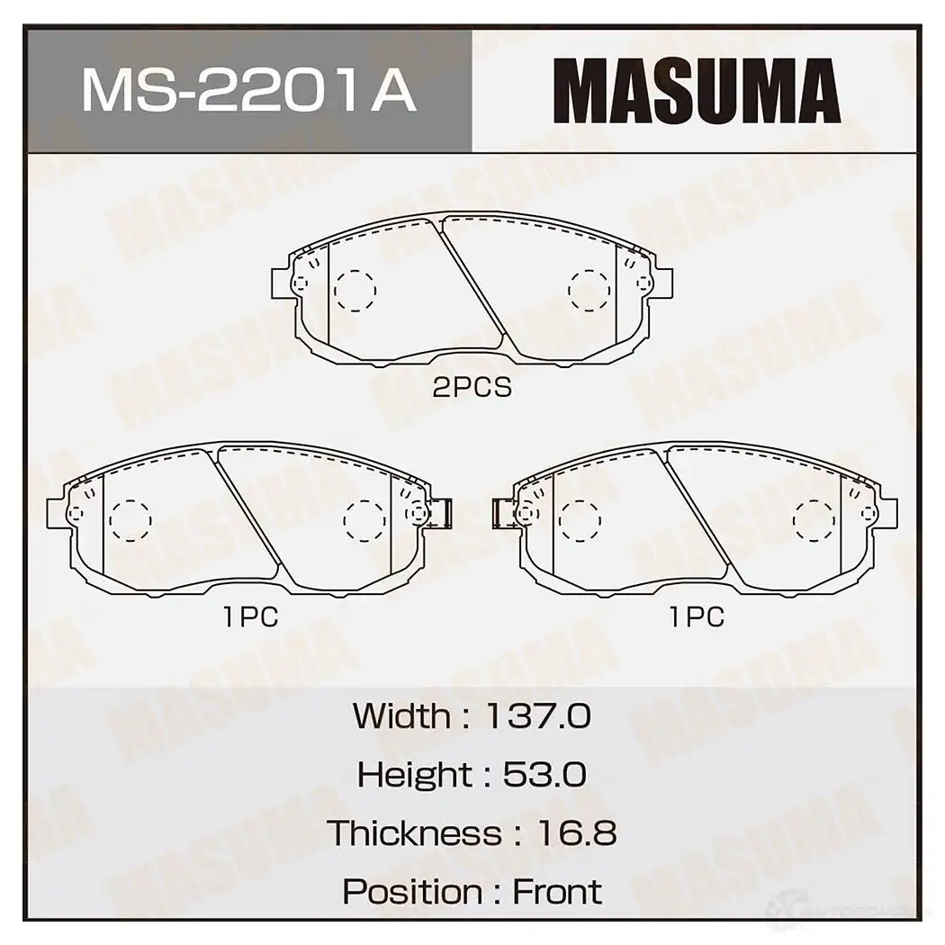 Колодки тормозные дисковые MASUMA 6P BYS MS-2201 1420577007 4560116022010 изображение 0