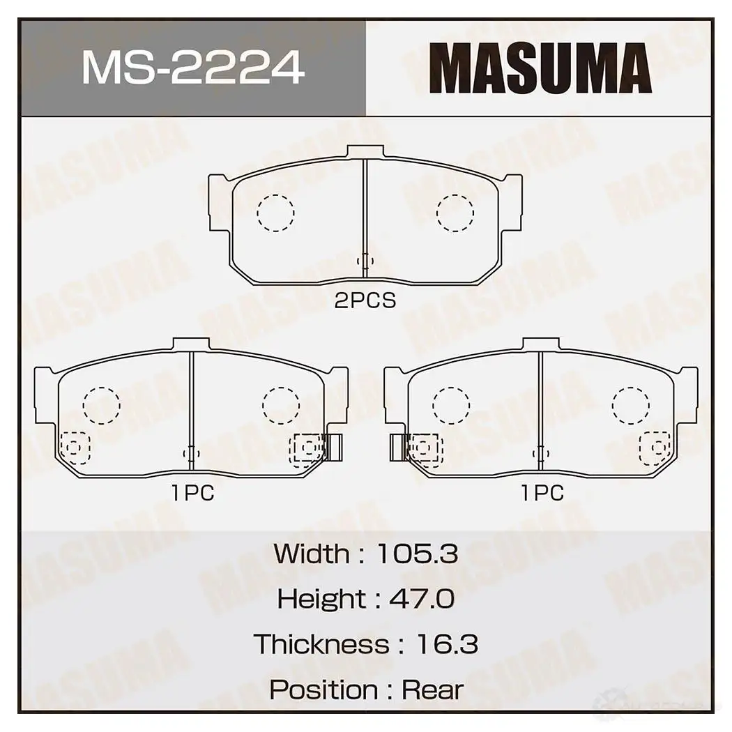 Колодки тормозные дисковые MASUMA 4560116002224 R R0VY60 MS-2224 1420577010 изображение 0