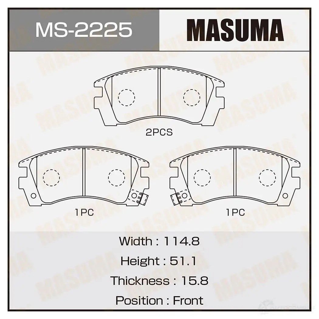 Колодки тормозные дисковые MASUMA MS-2225 3 67XT 4560116002225 1422881639 изображение 0