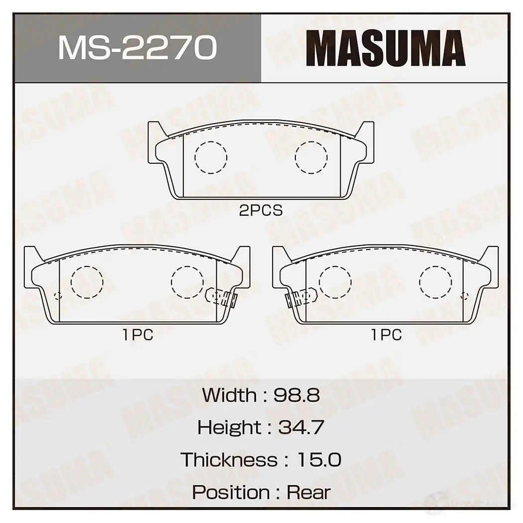 Колодки тормозные дисковые MASUMA 1N A8F1 MS-2270 4560116720804 1420577063 изображение 0