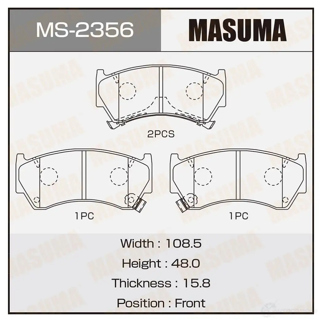 Колодки тормозные дисковые MASUMA 1420577013 Q GWOG 4560116002356 MS-2356 изображение 0