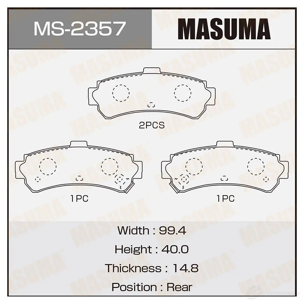 Колодки тормозные дисковые MASUMA MS-2357 VPOM TV 1422881735 4560116002357 изображение 0